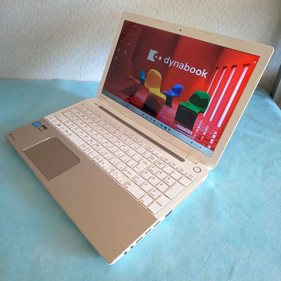 【ジャンク扱い】 すぐに使える 東芝 ダイナブック T553/37JG