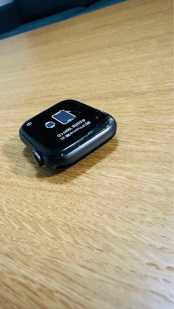 Apple watch6 44mm アルミニウム ブラック GPSモデル