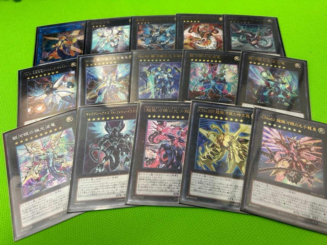【早い者勝ち】遊戯王OCG 引退品 デッキセット+ コレクション +おまけ