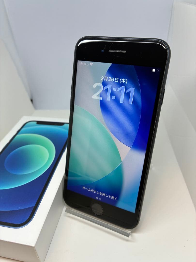 【超美品】iPhone SE3 64GB ブラック　SIMフリー　新品バッテリー
