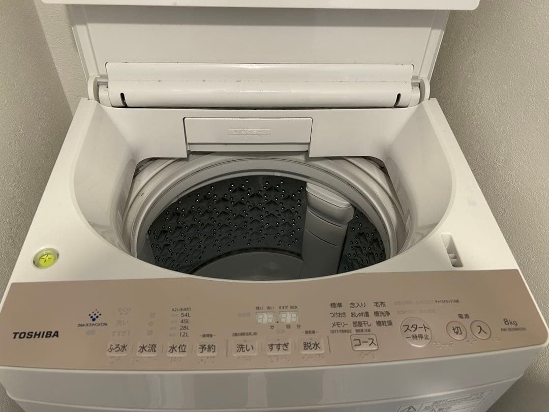 TOSHIBA AW-8D9BK 全自動洗濯機　縦型　8kg