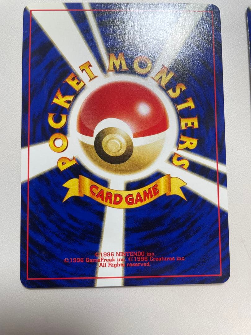 【美品】プレミアムファイル2 旧裏ブラッキー エーフィ イーブイ