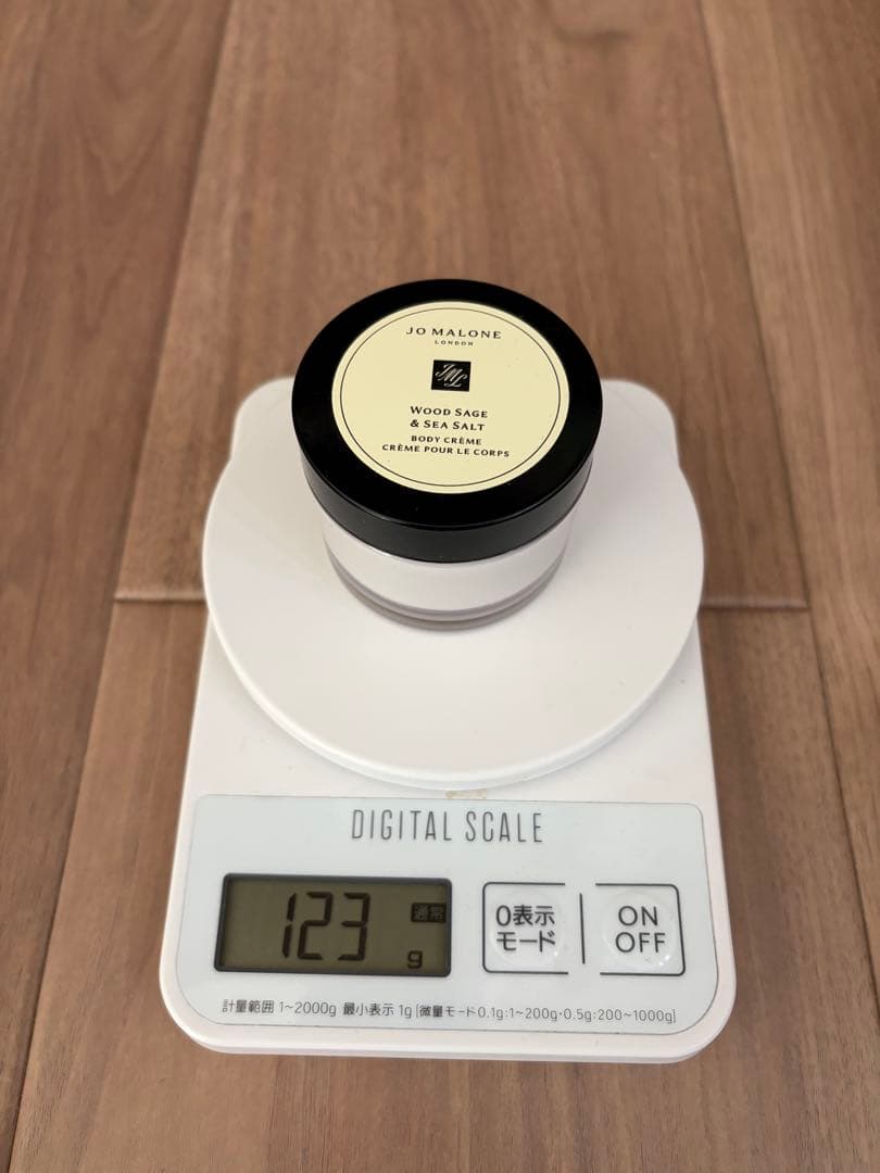 JO MALONE ジョーマローン ウッドセージ＆シーソルト 3点セット