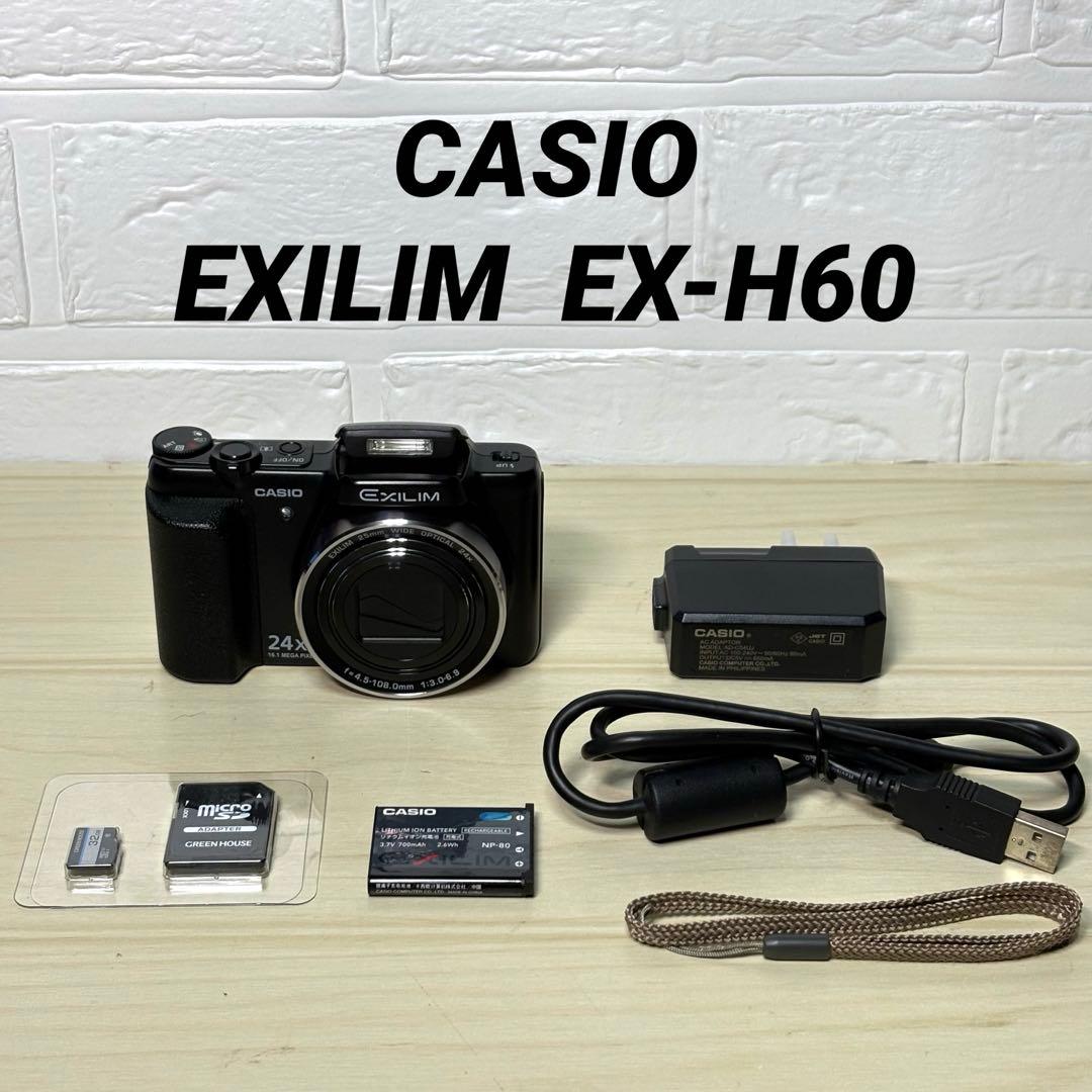 【美品】CASIO EXILIM EX-H60 カシオ コンデジ SDカード付