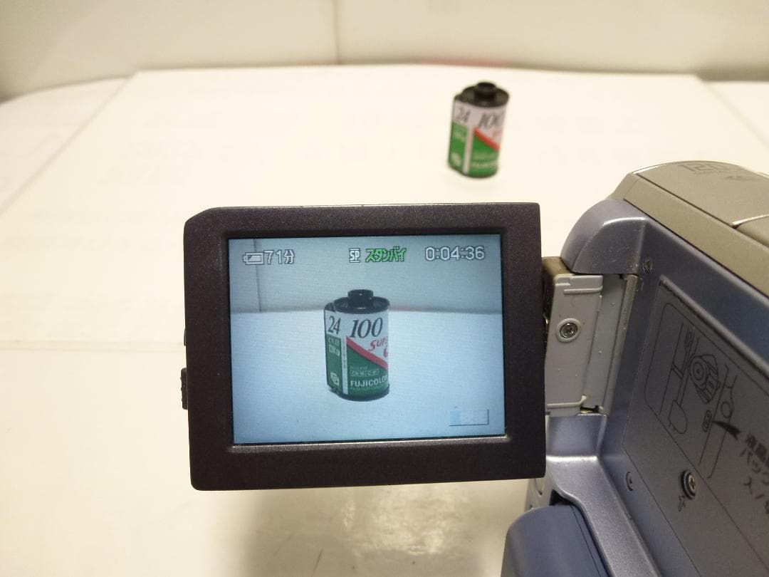 訳有り動作品　Mini DV　ソニー　ビデオカメラ　SONY DCR-PC105