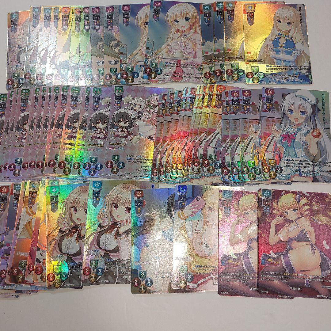 【大量】リセ　まとめ　15～20kg