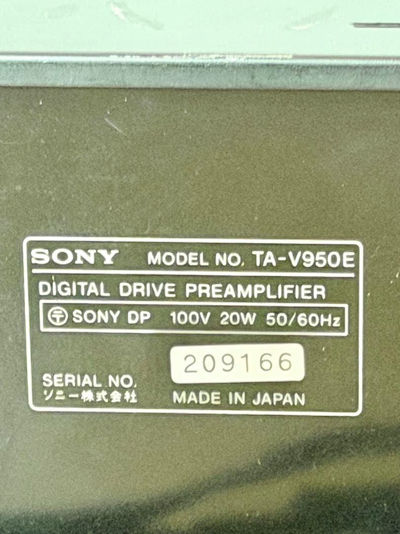 SONY「TA-V950E」Libertyシリーズプリメインアンプ
