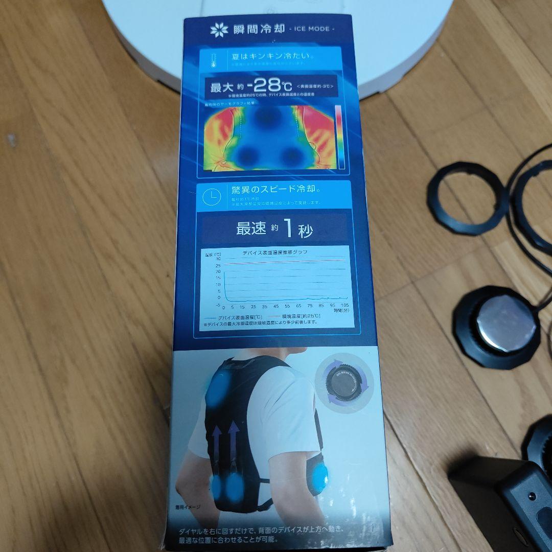 保証付き 2025年製 ワークマン WindCore PRO ペルチェ 5枚