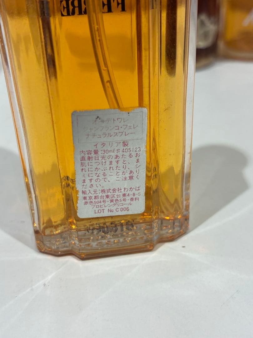 ◎香水まとめ売り！10点、CHANEL、ディオール、フィジー