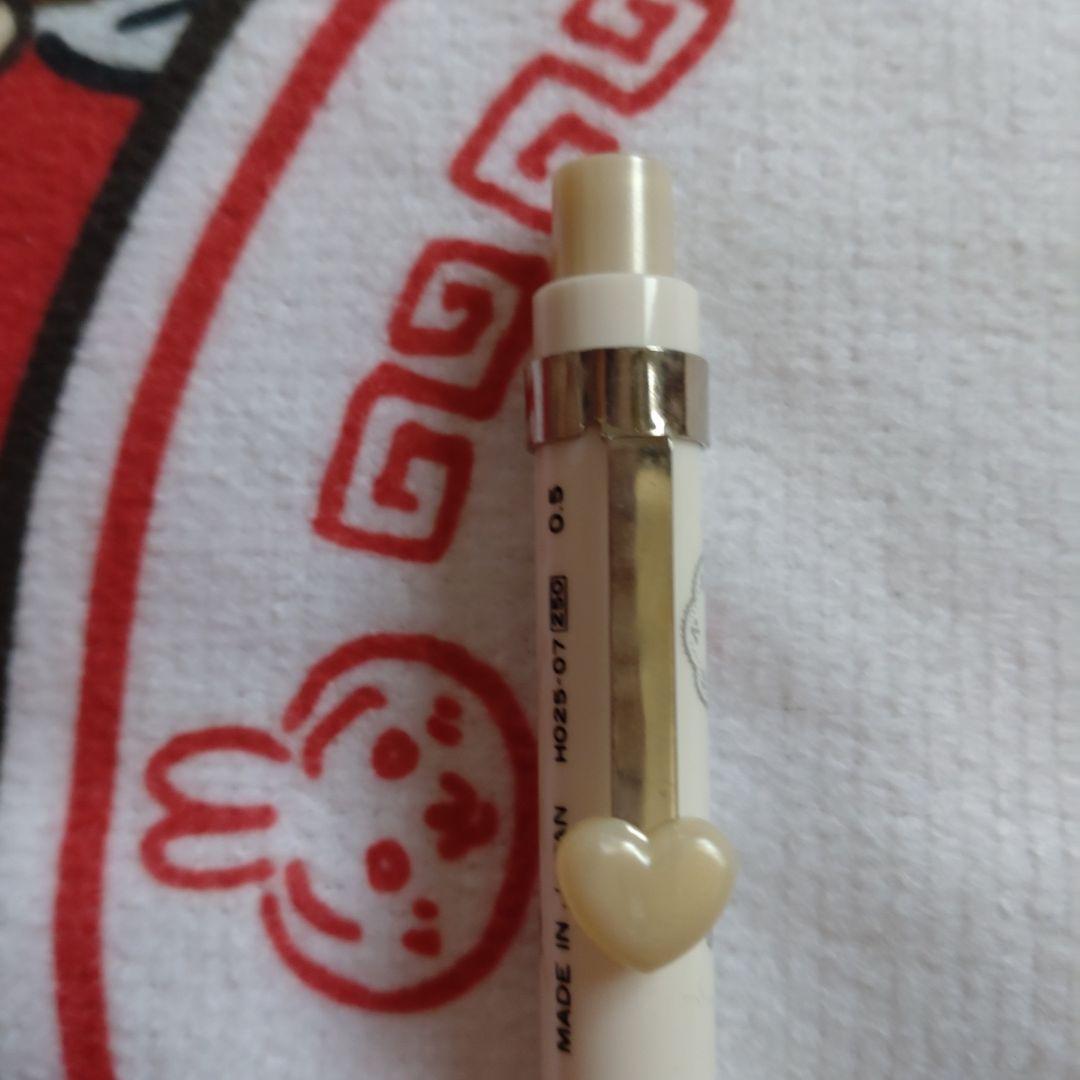 新品！　レモンビレッジ　Lemon Village 　シャープペンシル　学研