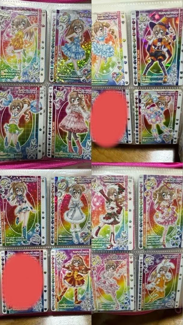 きらりんレボリューション　カード きらレボ
