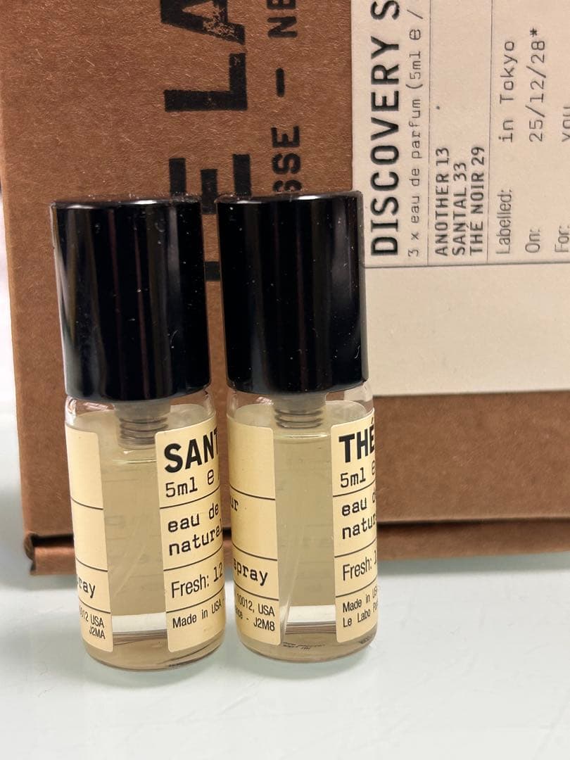 LE LABO ルラボ　ディスカバリー セット　クラシックコレクション5ml×2