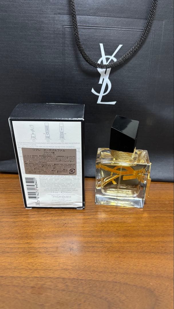 正規品 YSL LIBRE 30ml 香水 eau de parfum