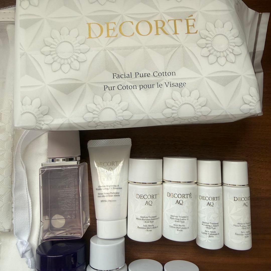 DECORTE スキンケアトライアルセット リポソーム