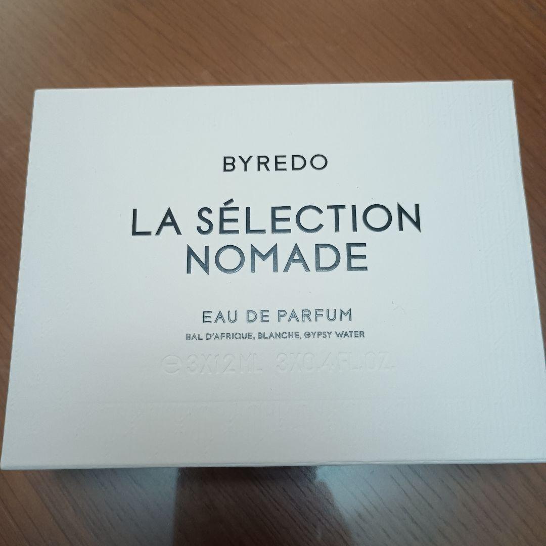 【純正品】BYREDO Gypsy Water　12ml バラ売り