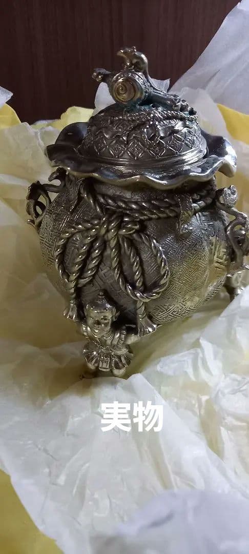 二上常太郎作茶袋型香炉洋銀製
