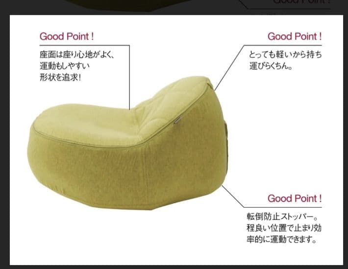 ミズノ シェイプコアクロス