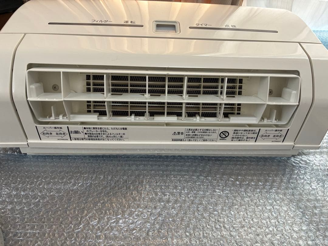 バス乾燥-暖房。換気システム 形名 V-241BK5-RN