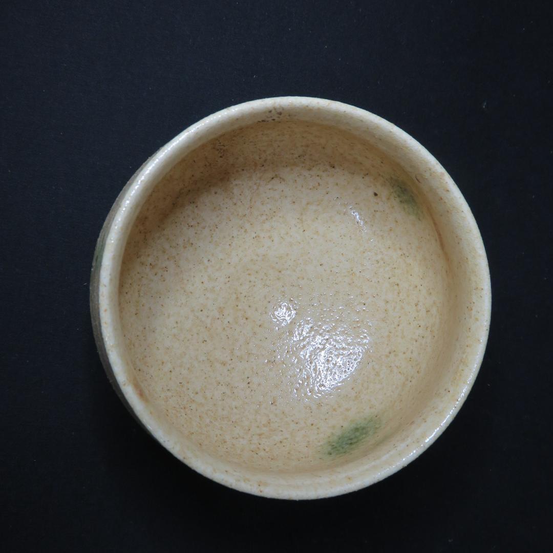 茶碗 黄瀬戸 在銘 三十一世 加唐三郎 共箱 茶道具 茶器 抹茶碗