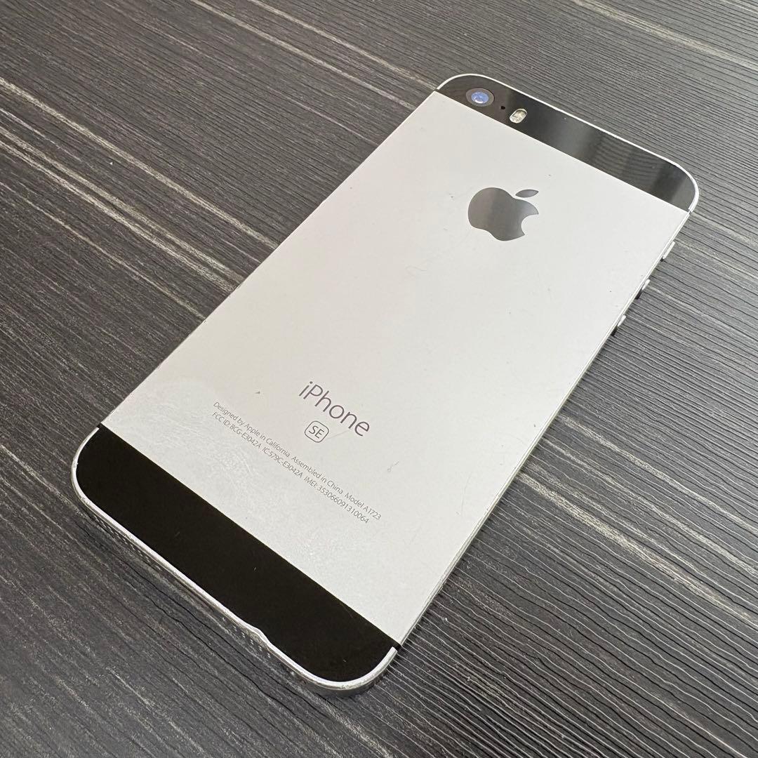 iPhone SE 128GB SpaceGray SIMフリー 中古