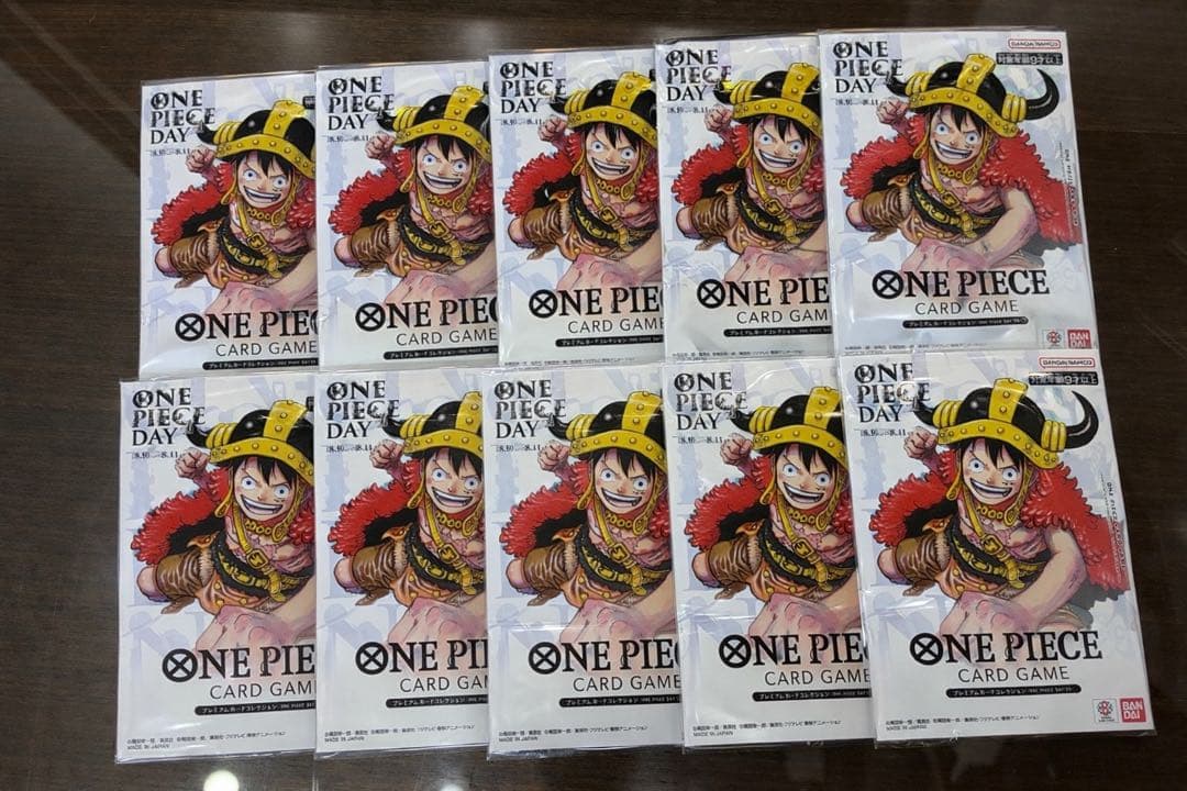プレミアムカードコレクション -ONE PIECE DAY'25 10冊セット