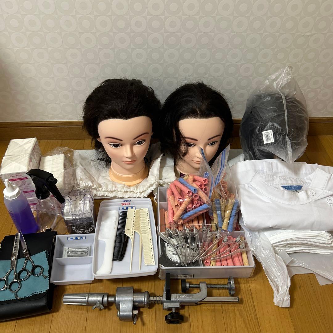 美容師国家試験　オールウェーブ　ワインディング　カット シザー 白衣 道具一式