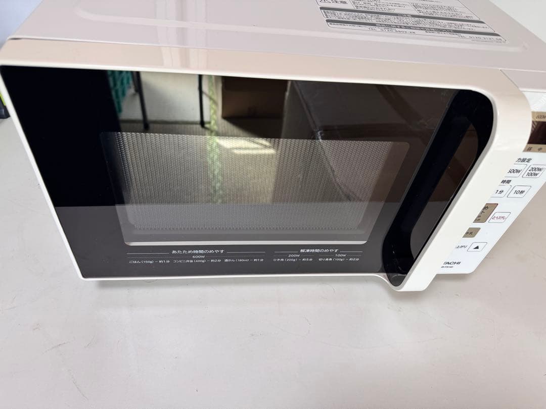 HITACHI 電子レンジ 型番:HMR-FS182 W ホワイト 2020年