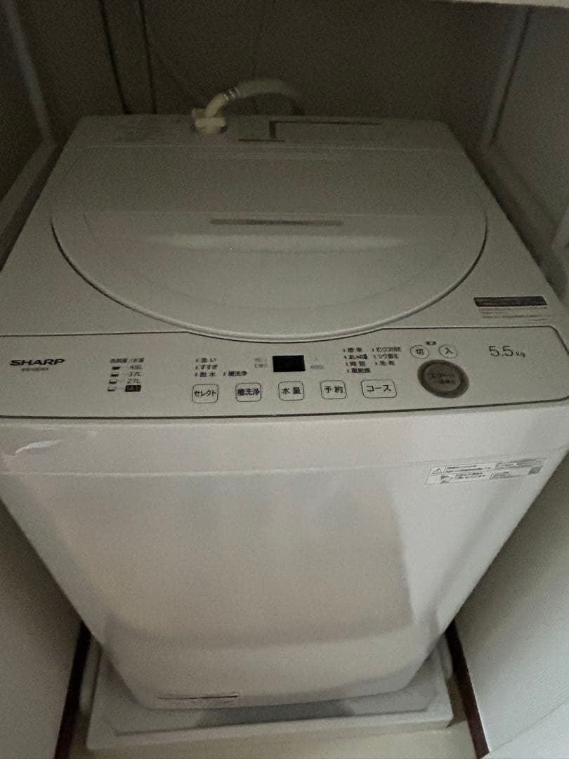 シャープ　洗濯機　SHARP ES-GE5H 5.5kg