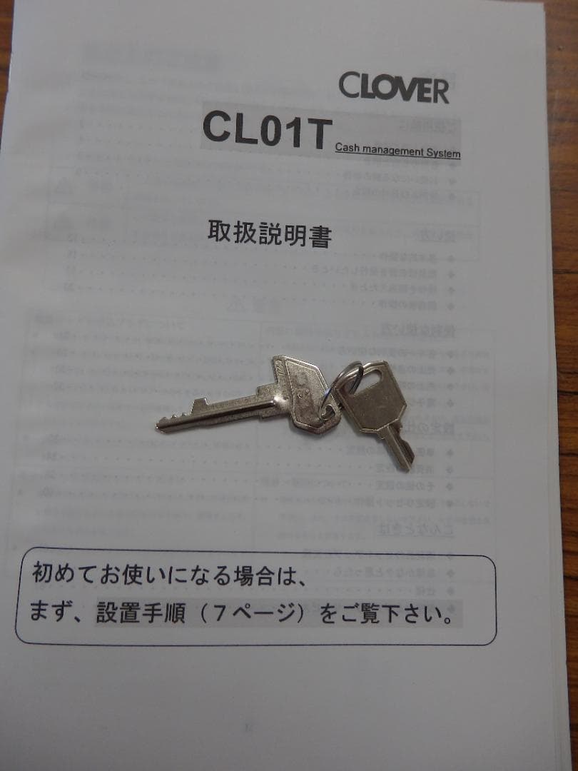 9030 CLOVER CL-01T レジスター 8部門 58㍉感熱紙
