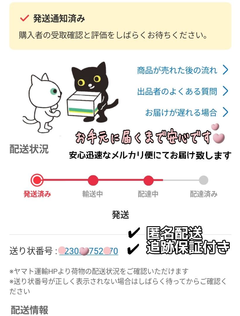 針葉樹のウィンターリース／ドライフラワーリース／23㌢大人可愛いピンク❄