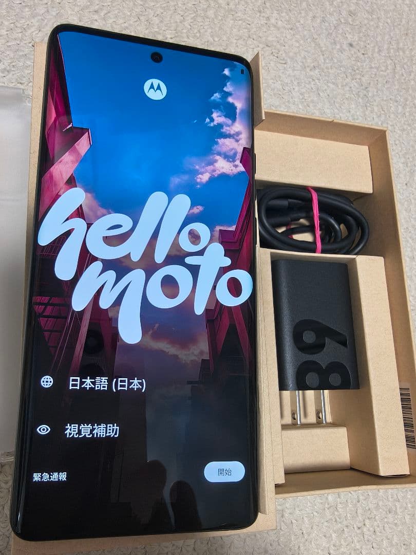 motorola Edge40 中古美品。