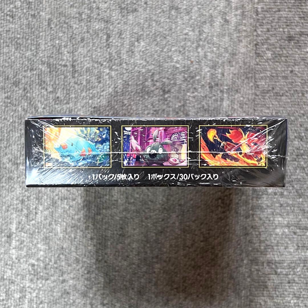 ポケセン産 ポケモンカード ニンジャスピナー シュリンク付き 1BOX