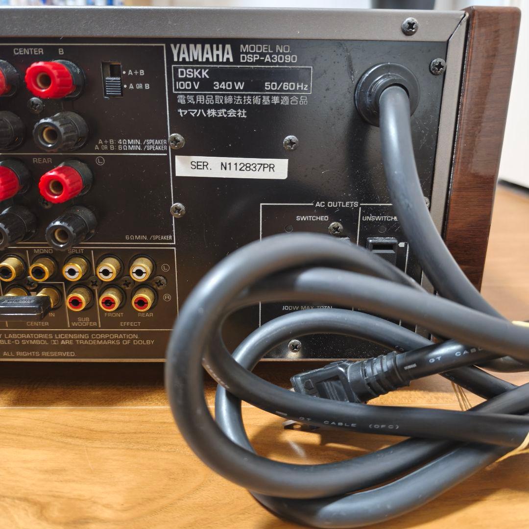 【名機】YAMAHA DSP-A3090 AVアンプ 純正リモコン付