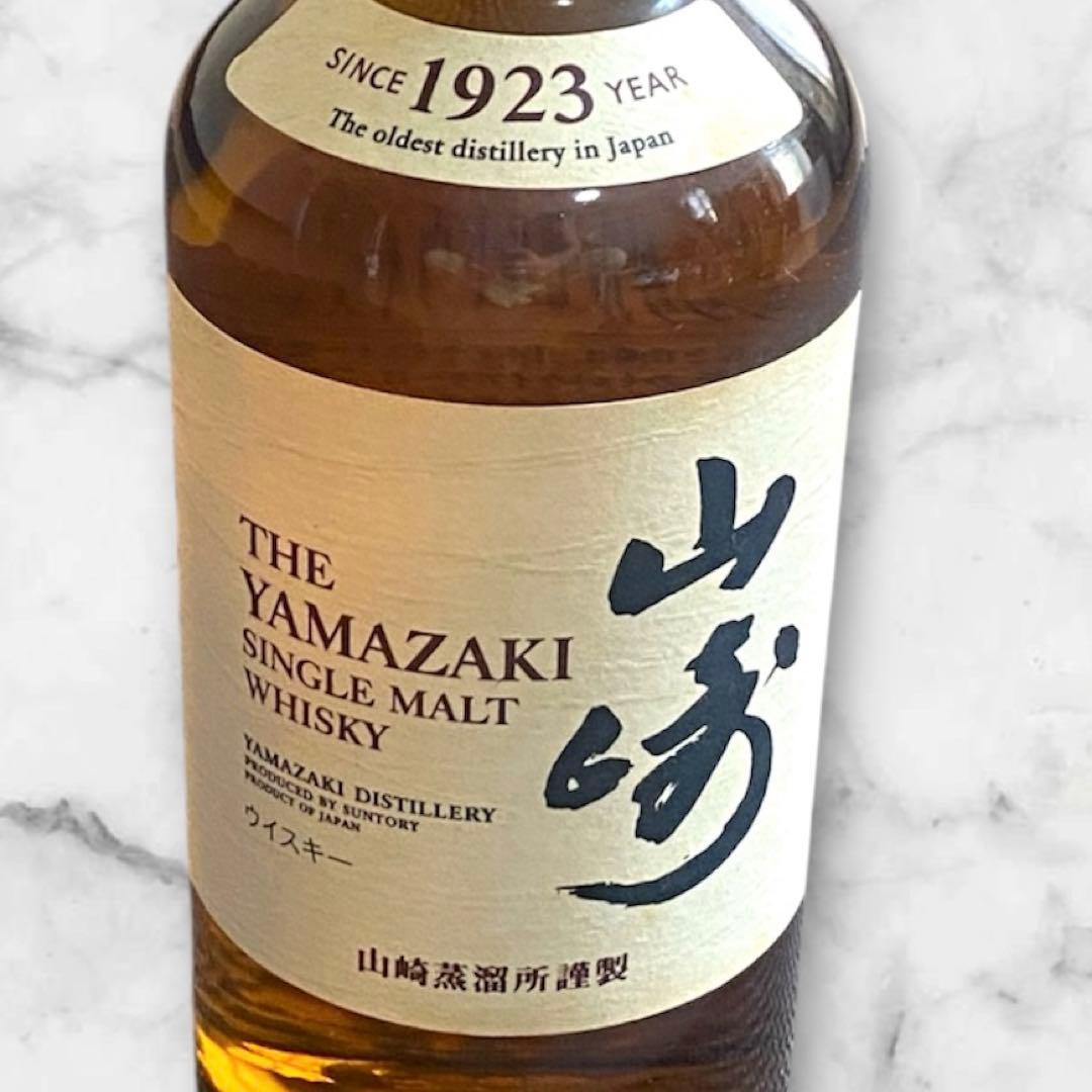 【未開栓】ウイスキー山崎シングルモルト　350ml