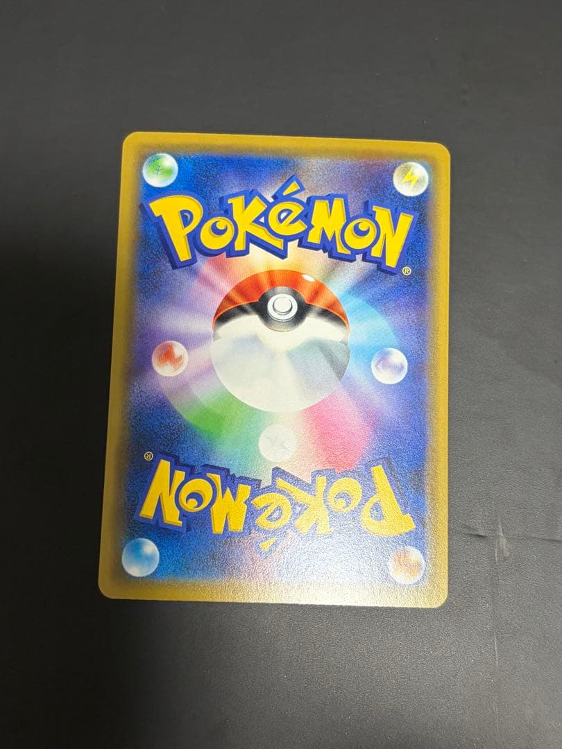 海で遊ぶピカチュウポケモンセンター真夏のピカピカ大作戦キャンペーン