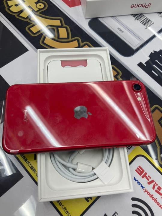 iPhone 充電器