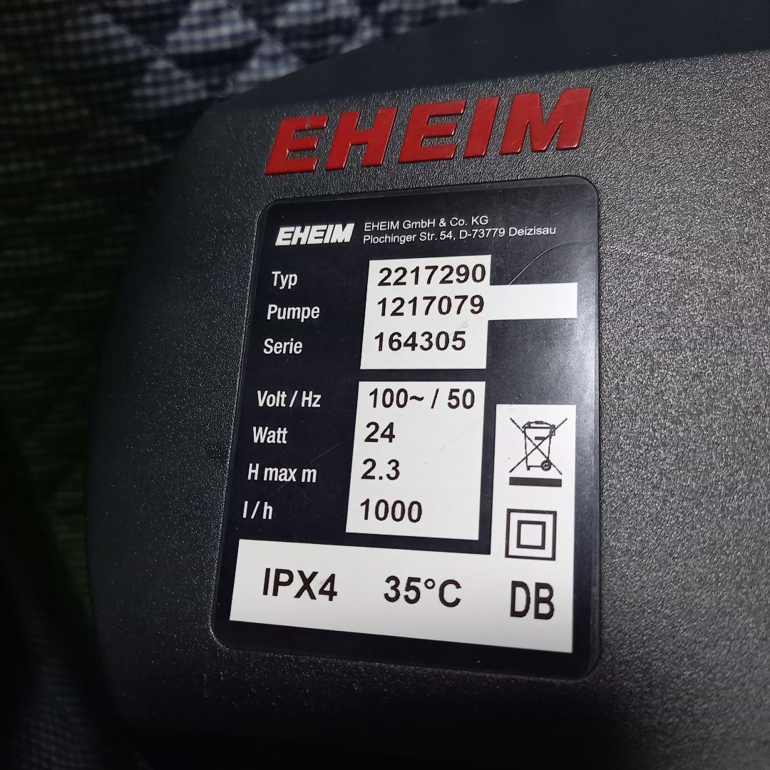 エーハイム2217クラシック 50Hz フィルターパッド付 EHEIM