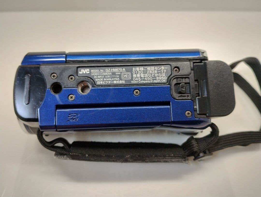 JVC Everio ビデオカメラ GZ-HM670-A 付属品付き