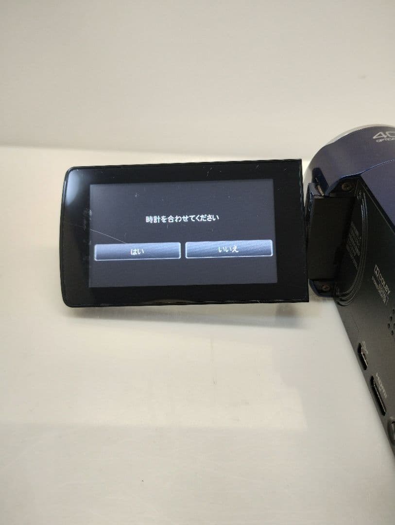JVC Everio ビデオカメラ GZ-HM670-A 付属品付き