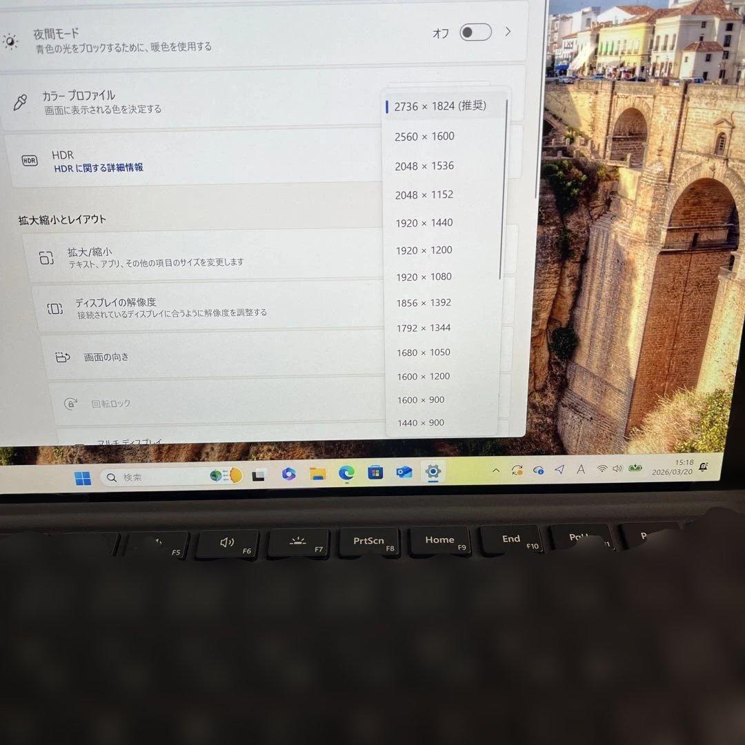 Surface Pro 5 Core i5-7300U 12.3インチ
