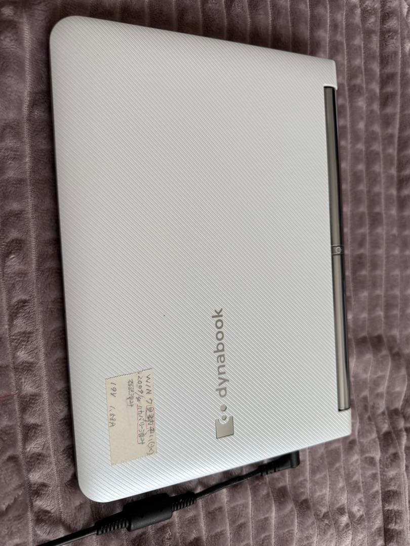 激安！ノートパソコンTOSHIBA dynabookux/24kwh 東2