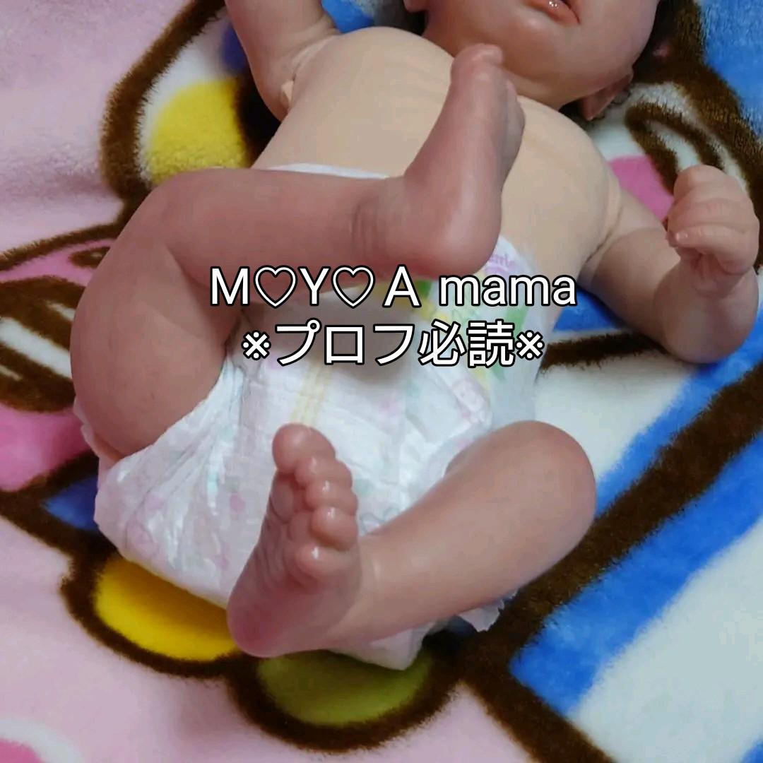 ハンドメイド カスタム リボーンドール リボーンベビー うるうるリップ