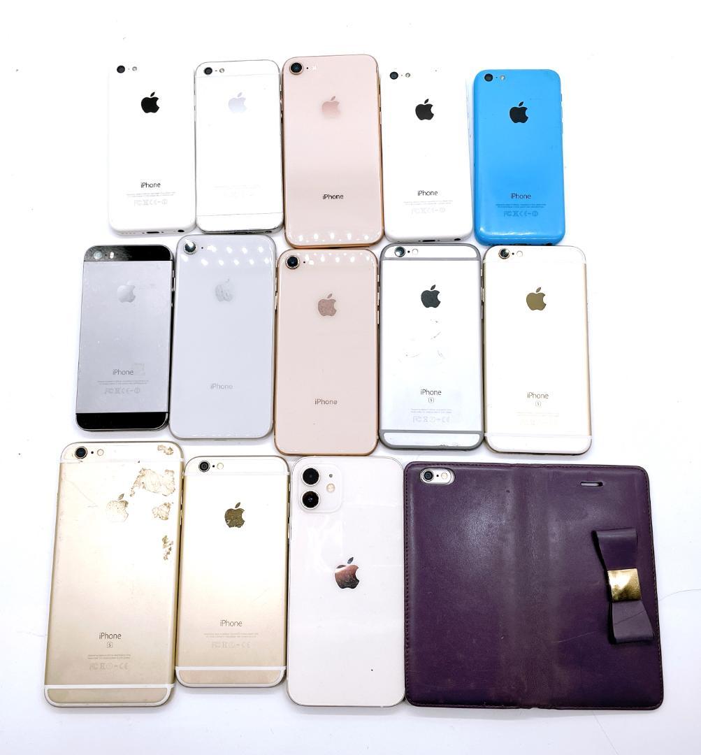 【3633-32046】スマートフォン ケース 大量おまとめ 45点