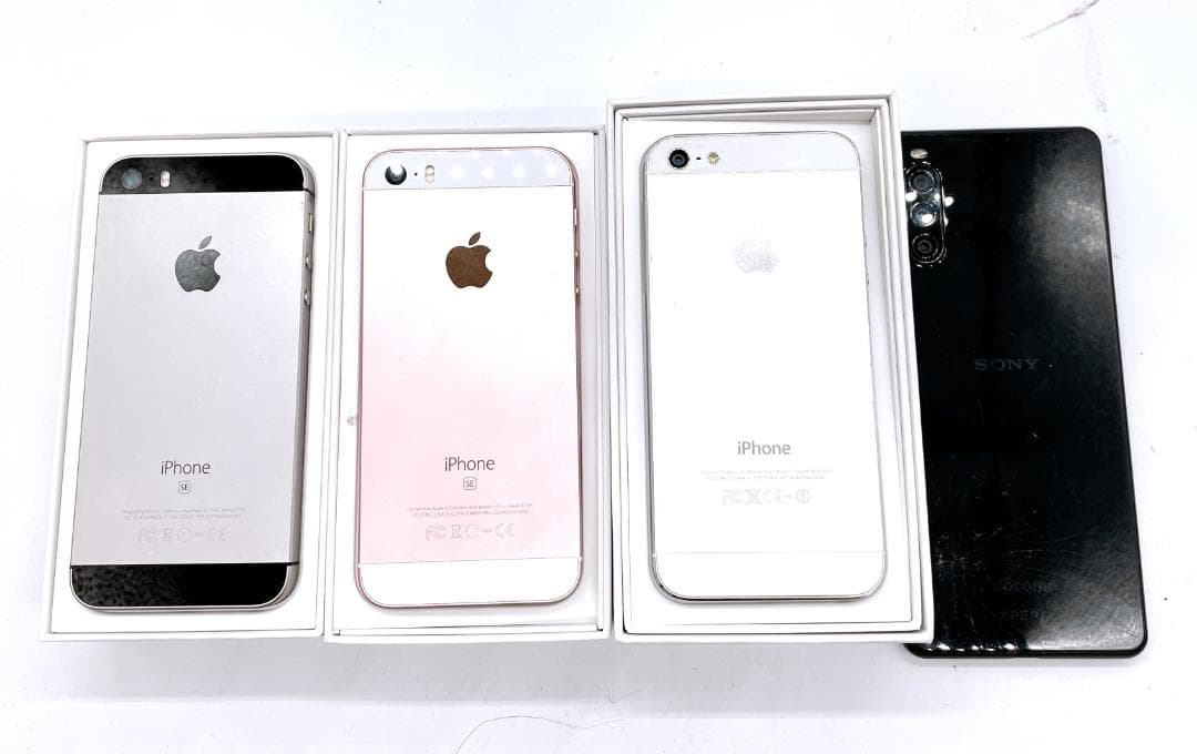 【3633-32046】スマートフォン ケース 大量おまとめ 45点