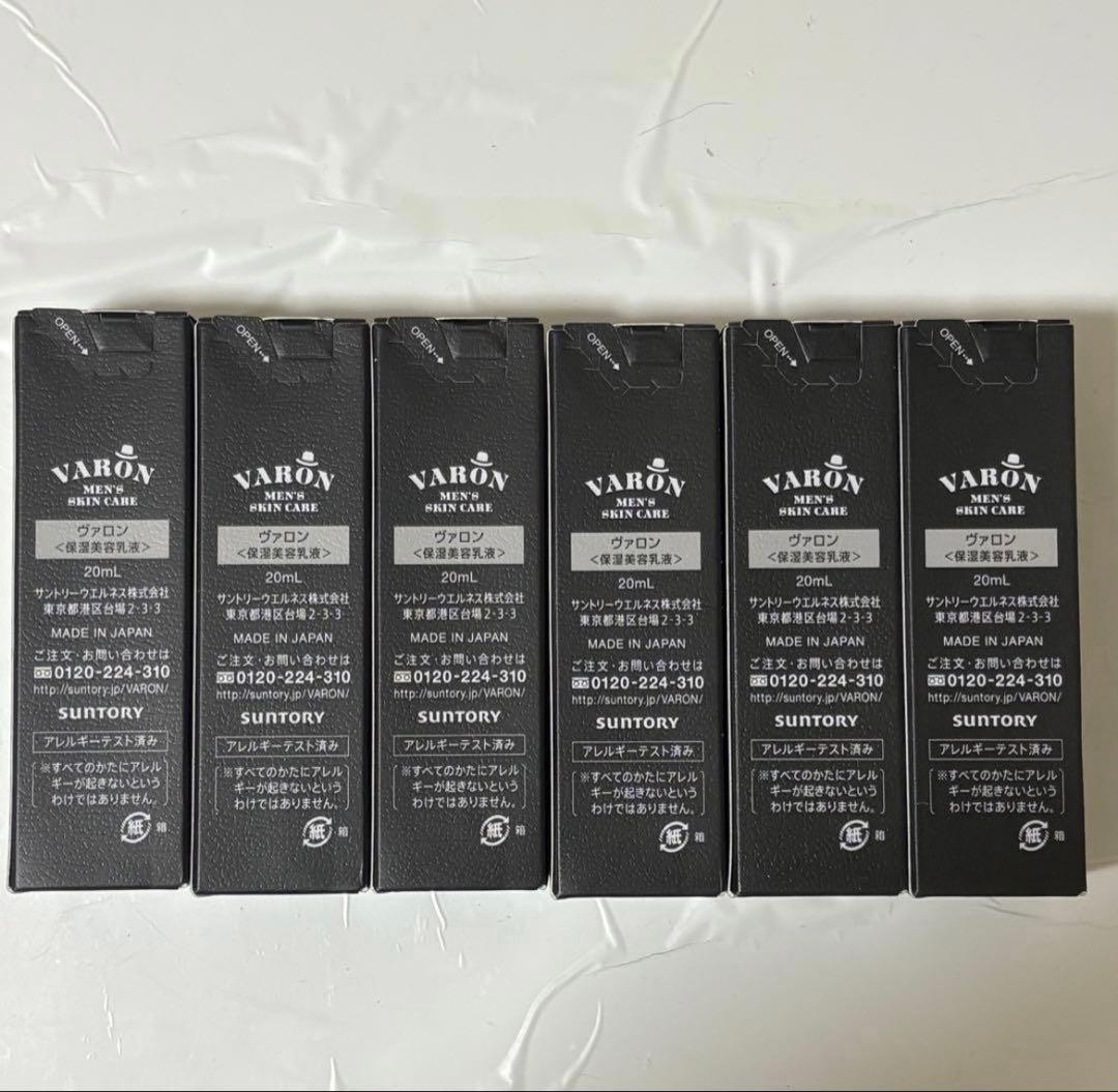 くま　VARON メンズ美容液 20ml×6本セット