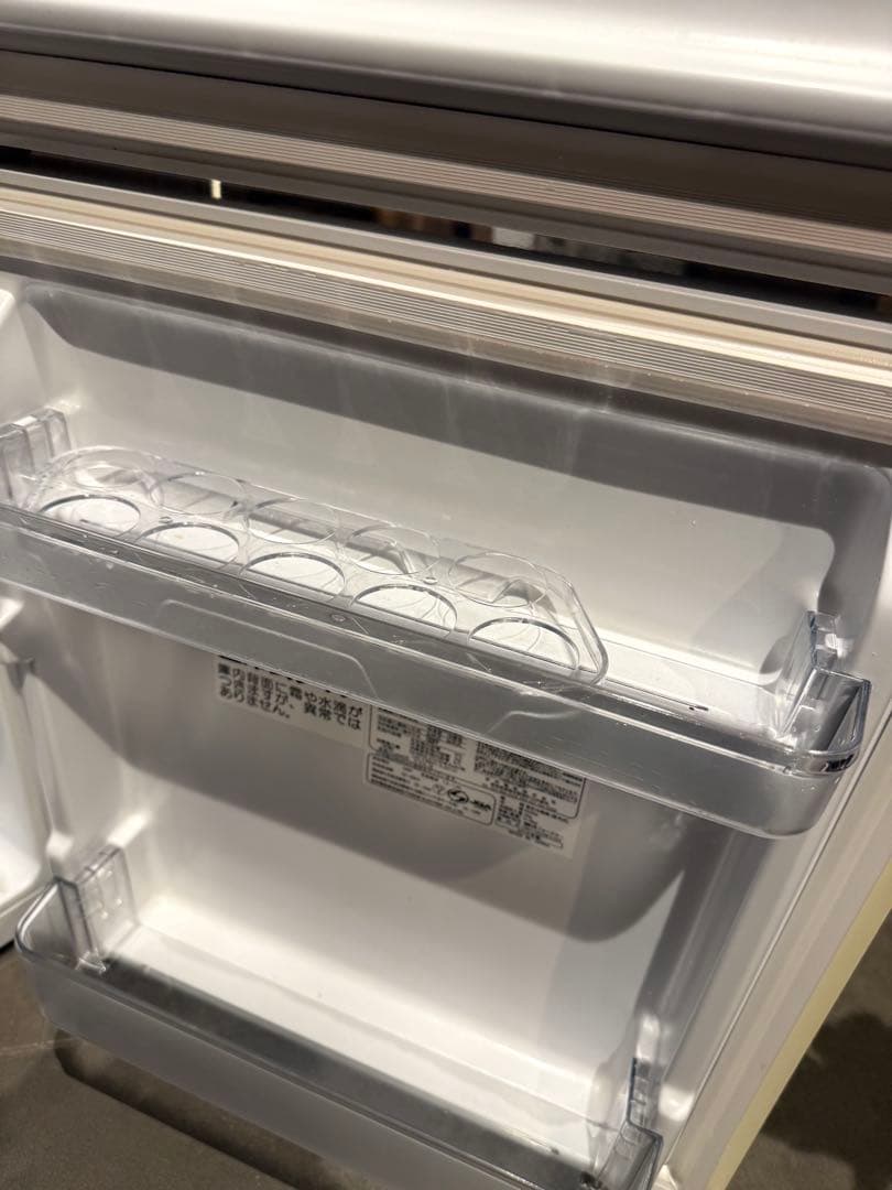 アビテラック 97リットル 冷蔵庫 AR-97G