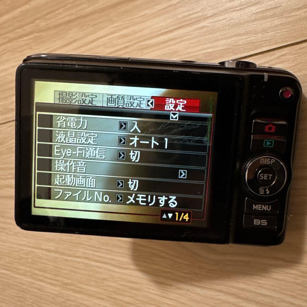 CASIO EXILIM EX-H15 コンパクトデジタルカメラ
