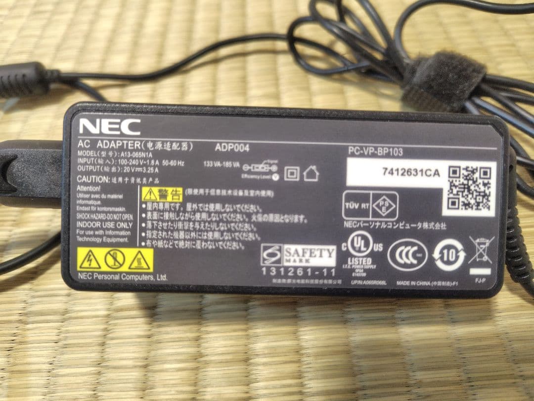 【バッテリー良好】NEC LAVIE Core i5/8GB/1TB/BD対応