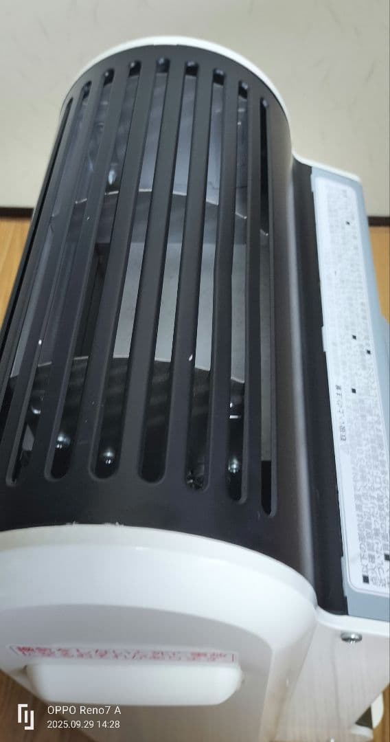 岩谷産業 イワタニ カセットガスファンヒーター CD-FH-1