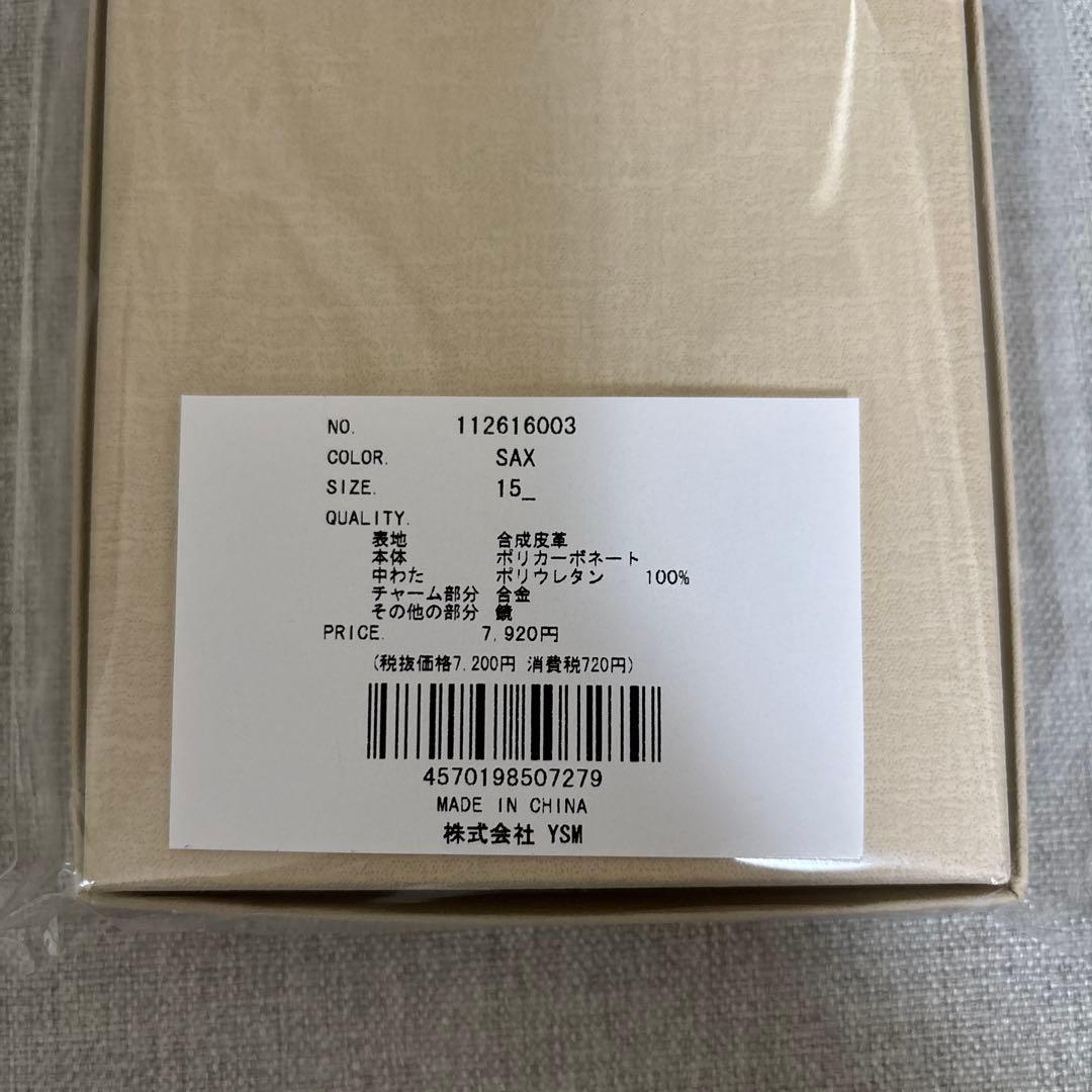 ダーリッチ　スマホケース　iPhone15 sax 水色　鏡付き　15